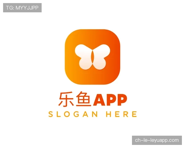 解读乐鱼体育最新版本app